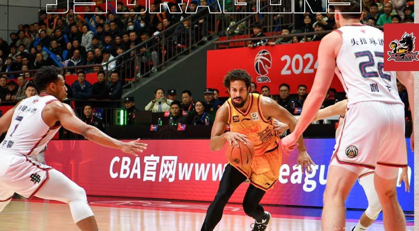 爱游戏娱乐-北京总决赛狂胜山西，斩获赛季冠军宝座