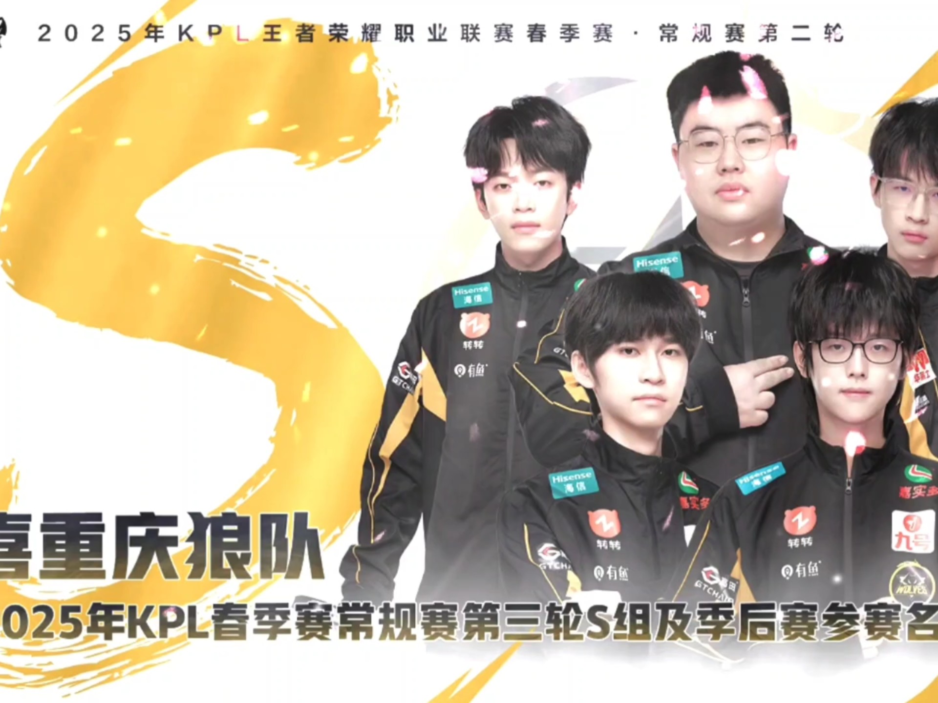 爱游戏登录入口-关于狼队阵容调整频繁保级形势危机重重的信息