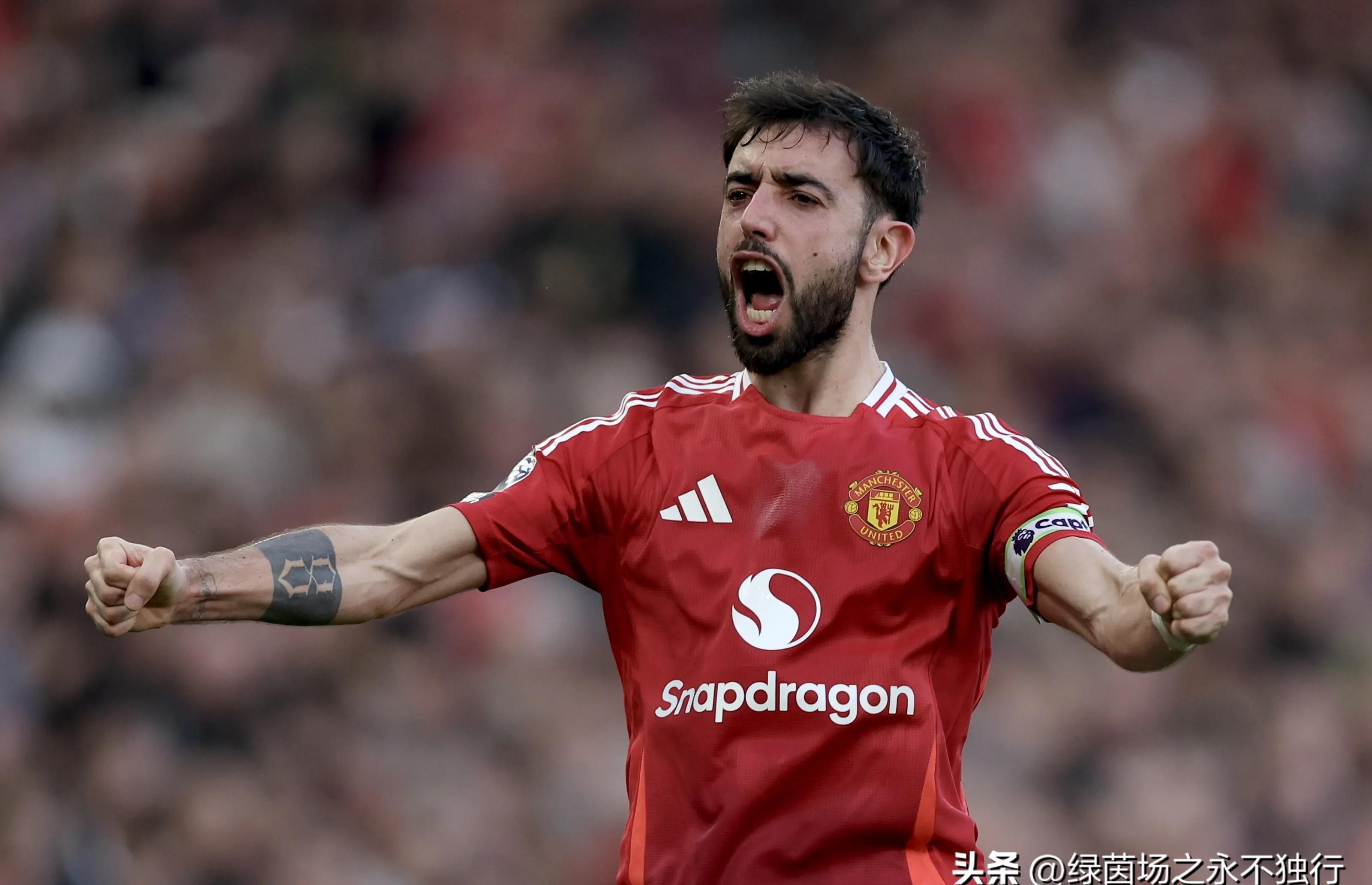 爱游戏在线-曼联迎战多特蒙德，布鲁诺状态引人瞩目