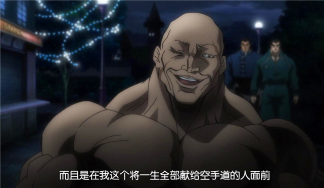 爱游戏网页版-包含热血对决：亚洲足球明星的擂台之战的词条