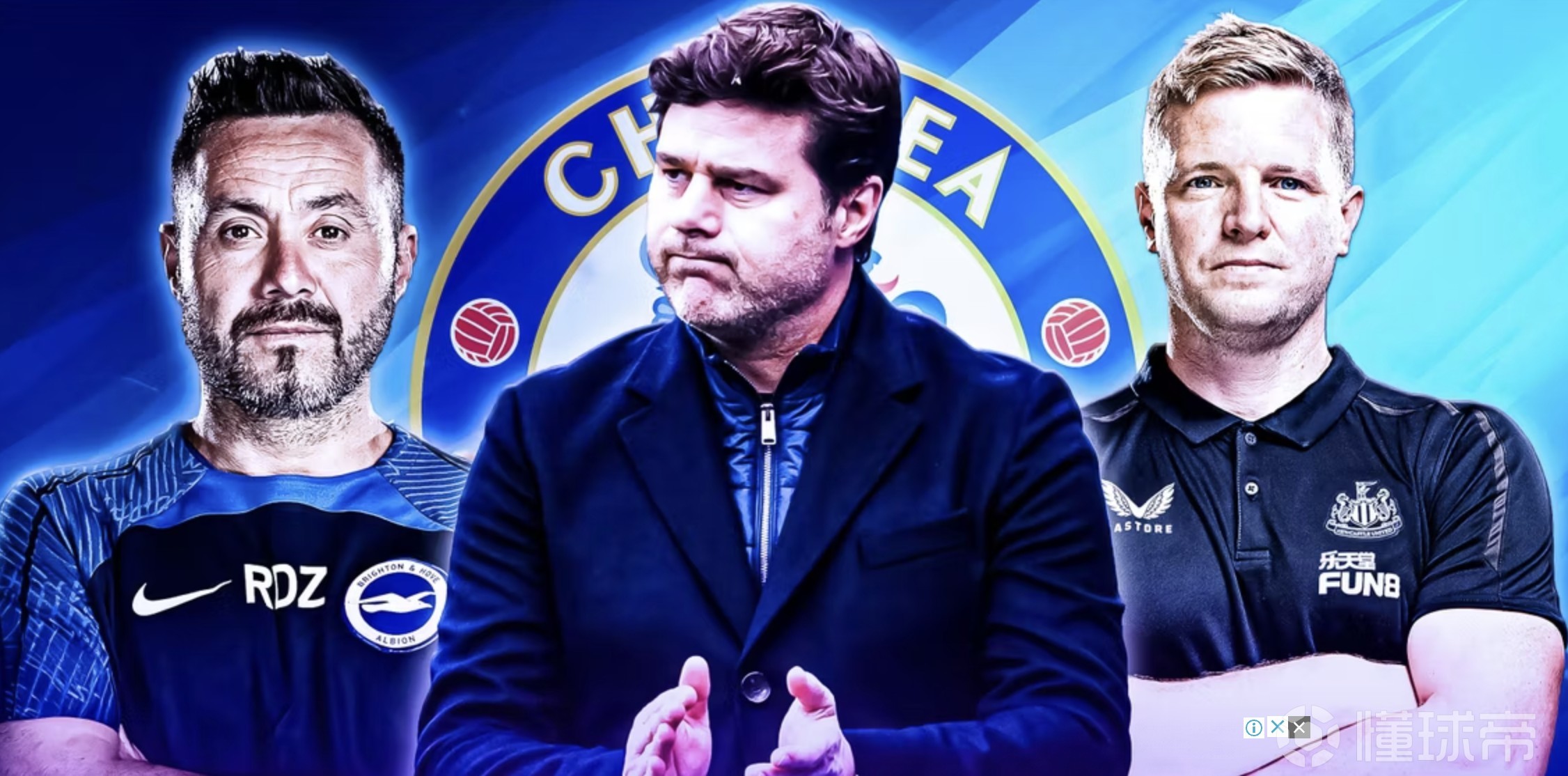 爱游戏官方登录入口-切尔西主帅点名表扬后卫，连战连胜展示实力的简单介绍