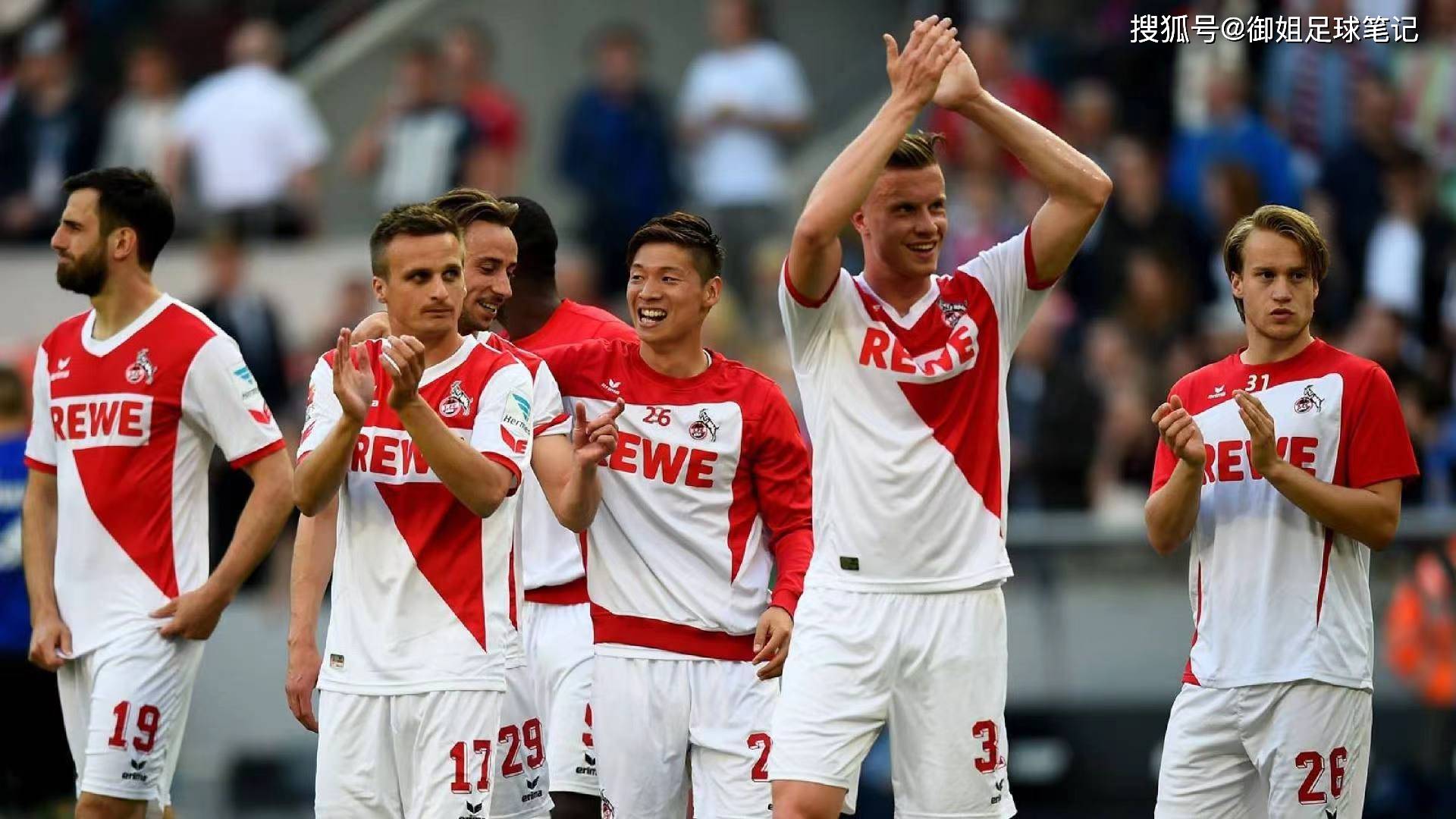 爱游戏官网app-莱比锡红牛登顶德国足球联赛积分榜的简单介绍