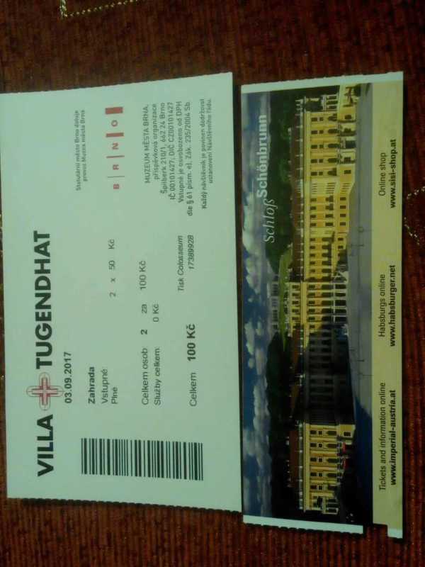 爱游戏中国官网-爱沙尼亚-不敌芬兰，连续失利不振的简单介绍