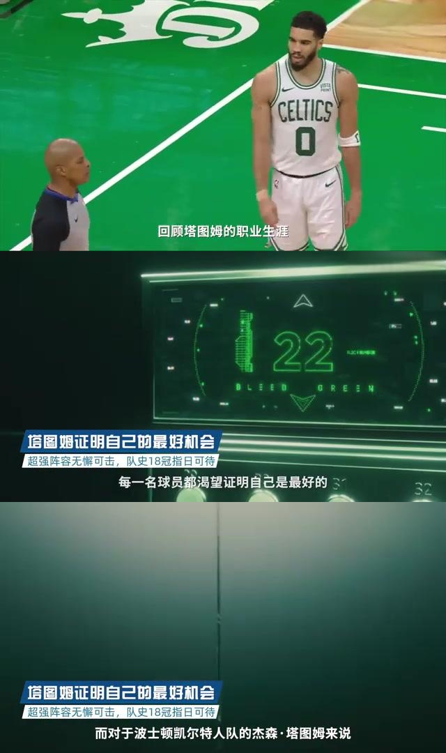 哥伦比亚队实力超群,晋级决赛之路 哥伦比亚队实力超群,晋级决赛之路