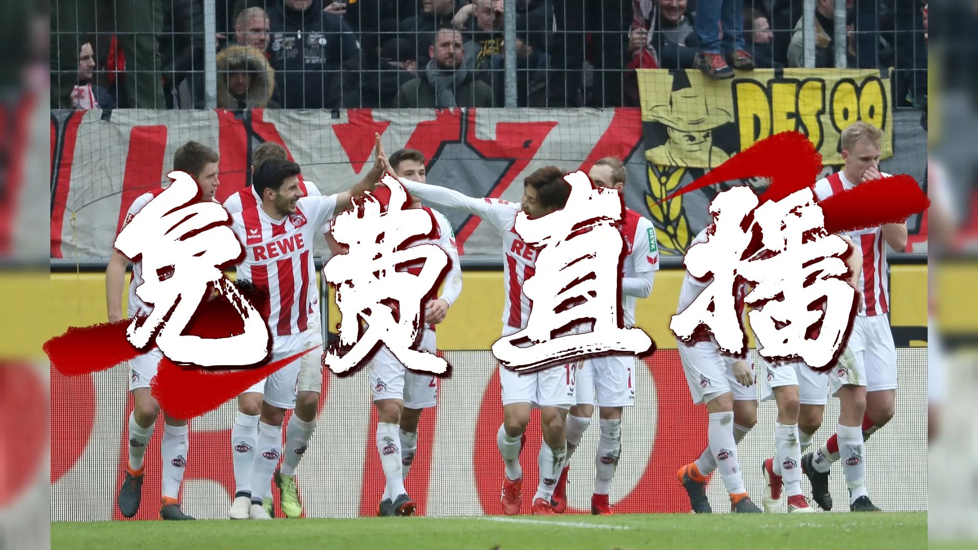 包含PSG客场挑战拜仁慕尼黑,谁能赢得胜利?的词条 包含PSG客场挑战拜仁慕尼黑,谁能赢得胜利?的词条