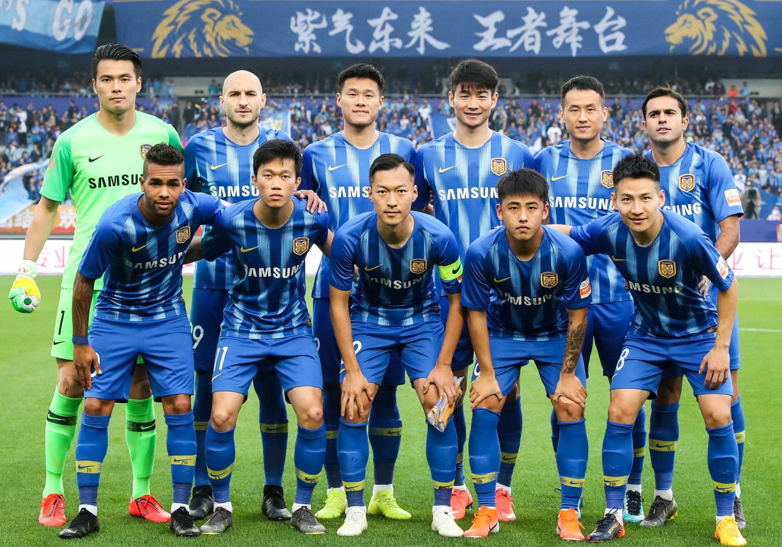 江苏苏宁豪取连胜,迎战河南建业的简单介绍 江苏苏宁豪取连胜,迎战河南建业的简单介绍