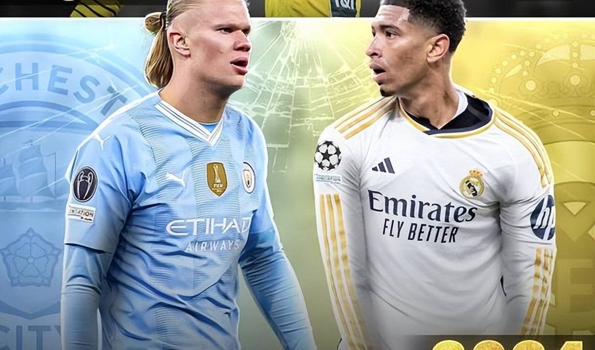 爱游戏网址-曼城客场失利，败于皇马