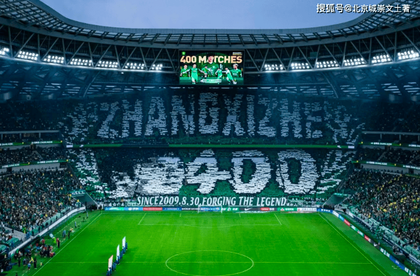 北京国安保持不败备受赞誉!的简单介绍 北京国安保持不败备受赞誉!的简单介绍