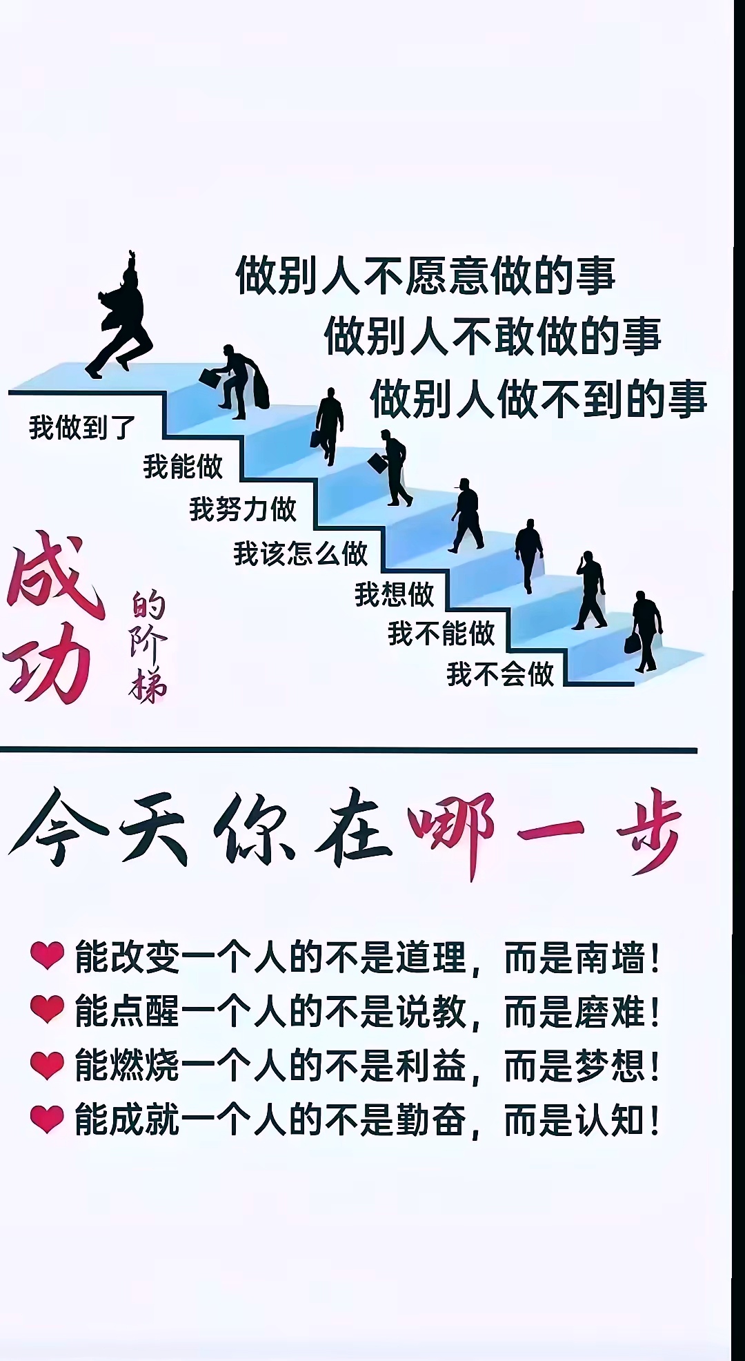 爱游戏亚洲官网-门生努力终获成功，实至名归的简单介绍