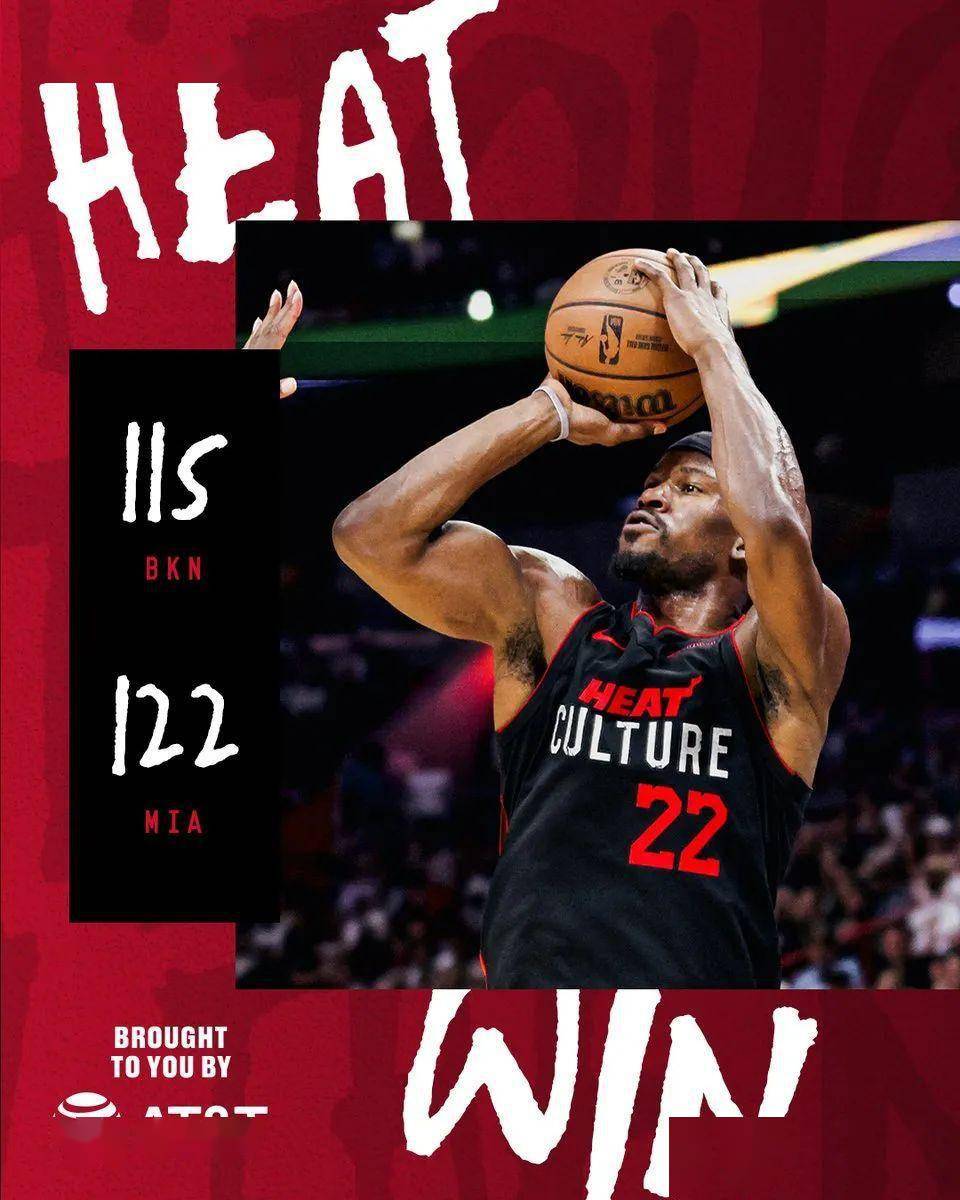 包含热火逆转篮网,泰勒分封盖帽的词条 包含热火逆转篮网,泰勒分封盖帽的词条