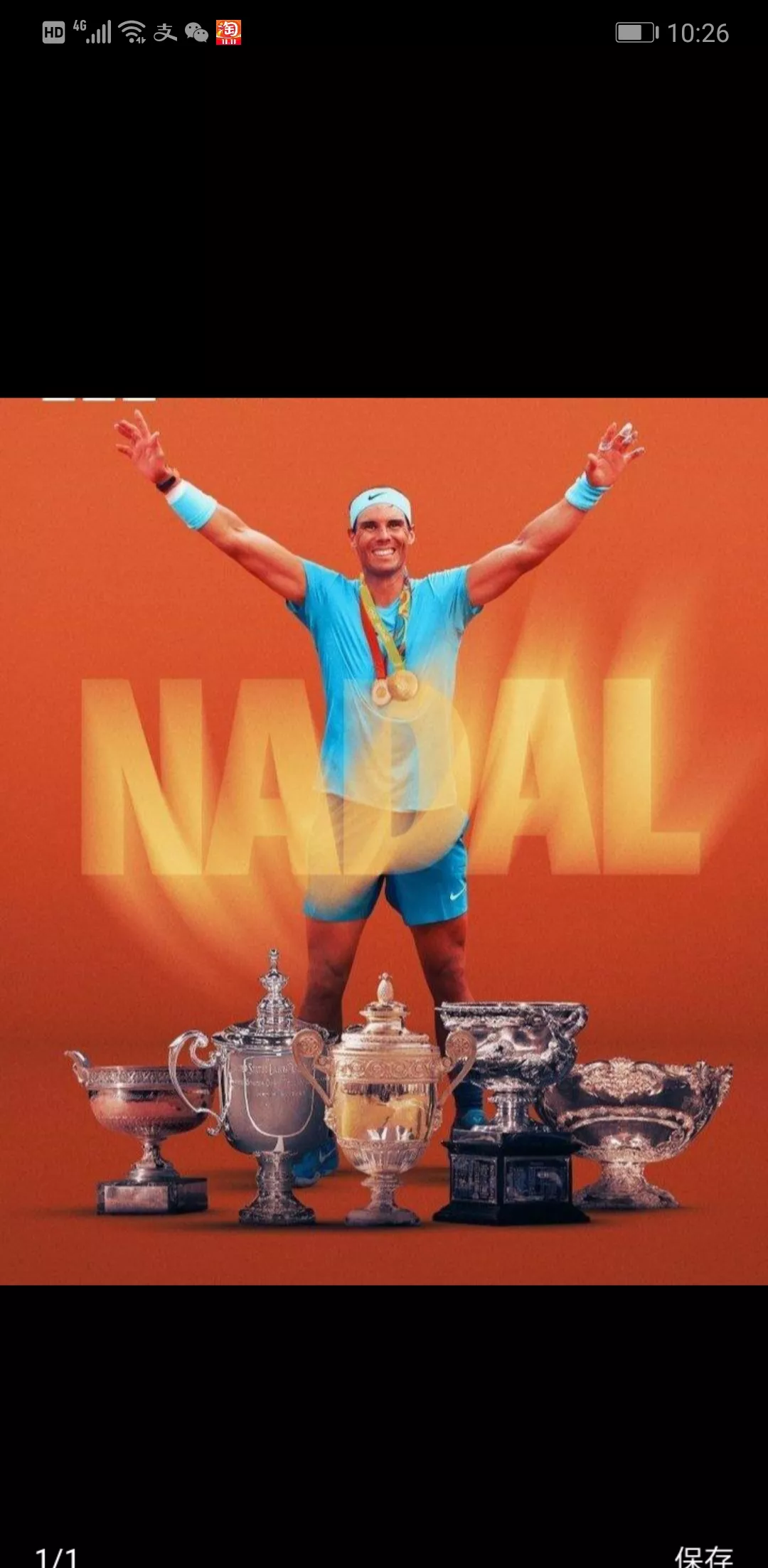 法国新星发挥出色,实现个人梦想赢得金牌 法国新星发挥出色,实现个人梦想赢得金牌