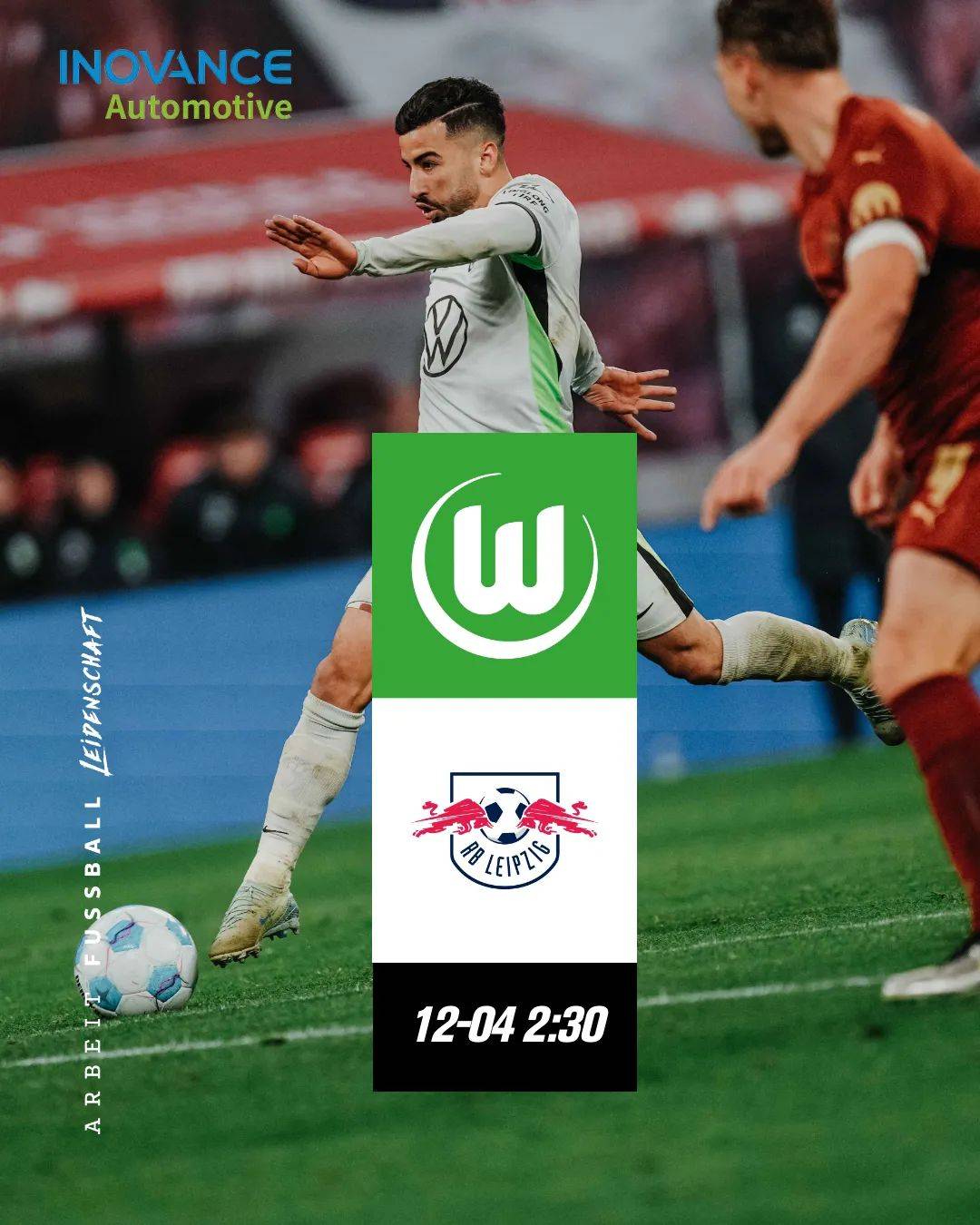 RB莱比锡客场逆转,击败对手实现连胜 RB莱比锡客场逆转,击败对手实现连胜